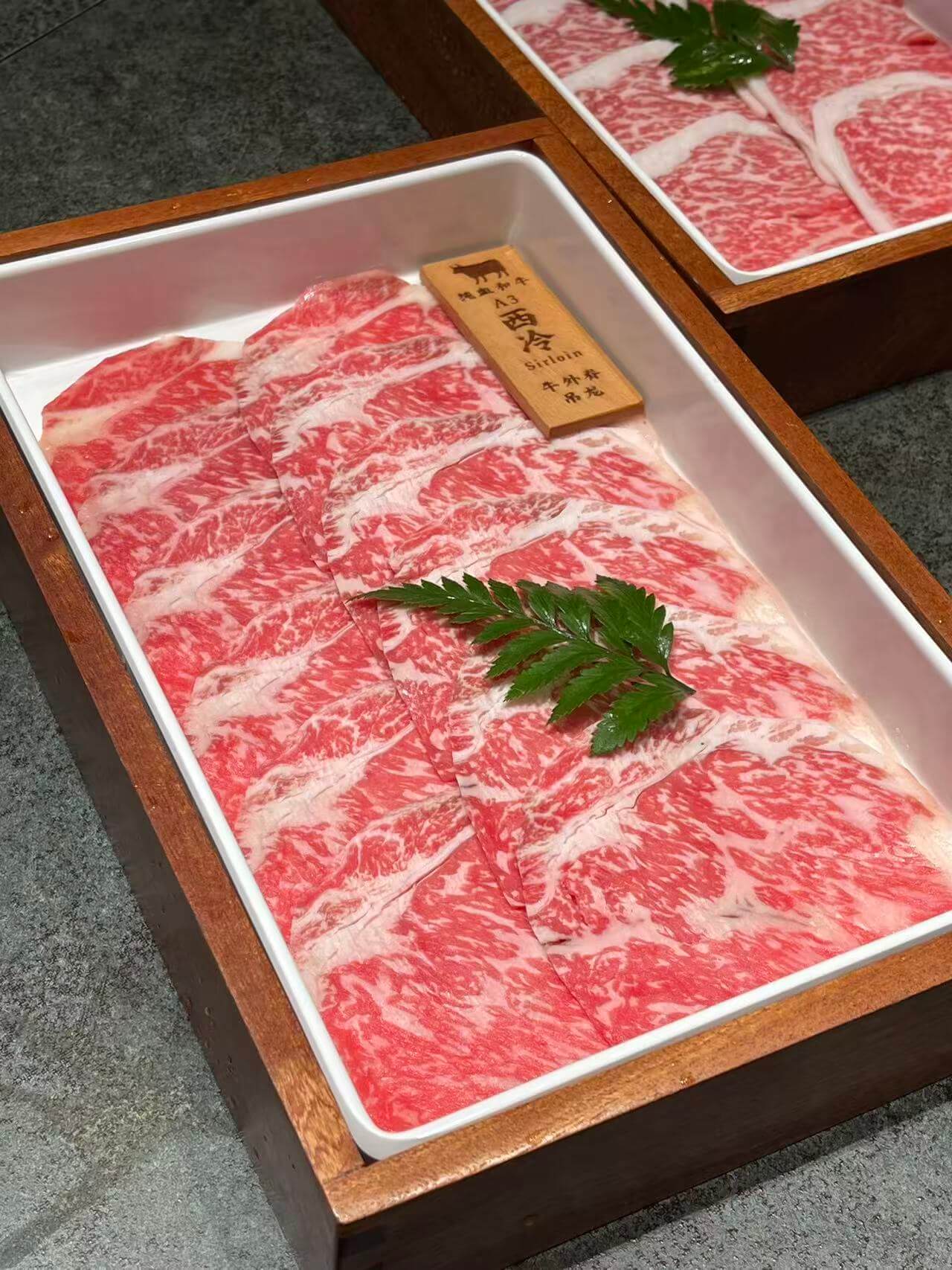 A3 西冷和牛实拍