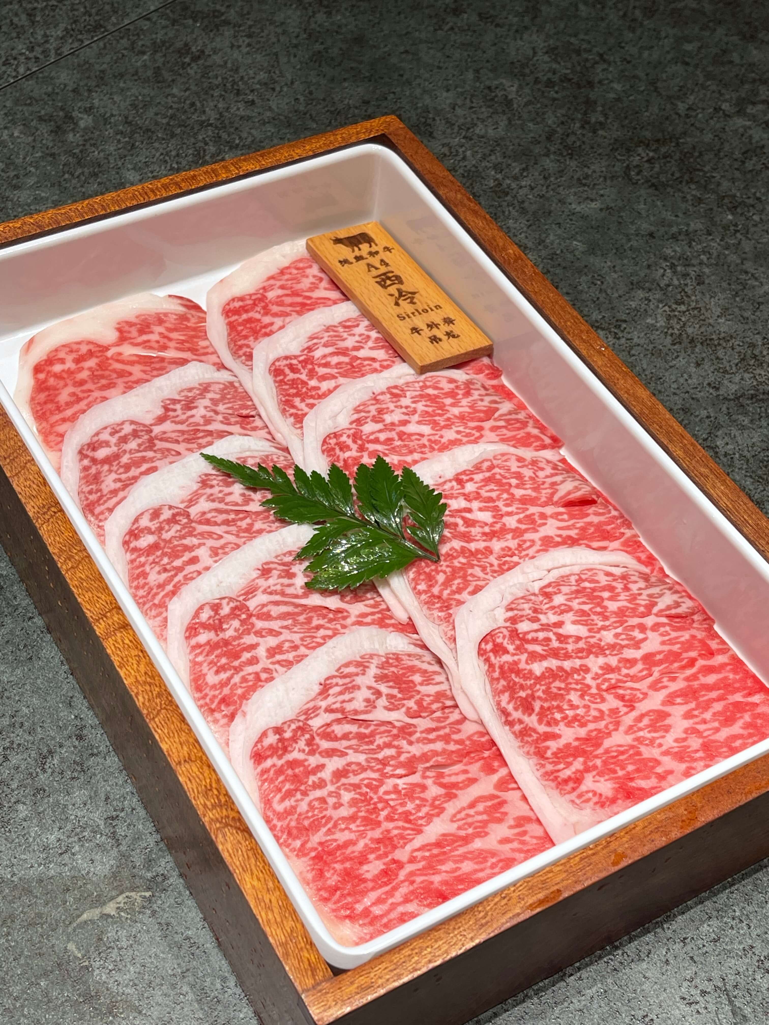 A4 西冷和牛实拍