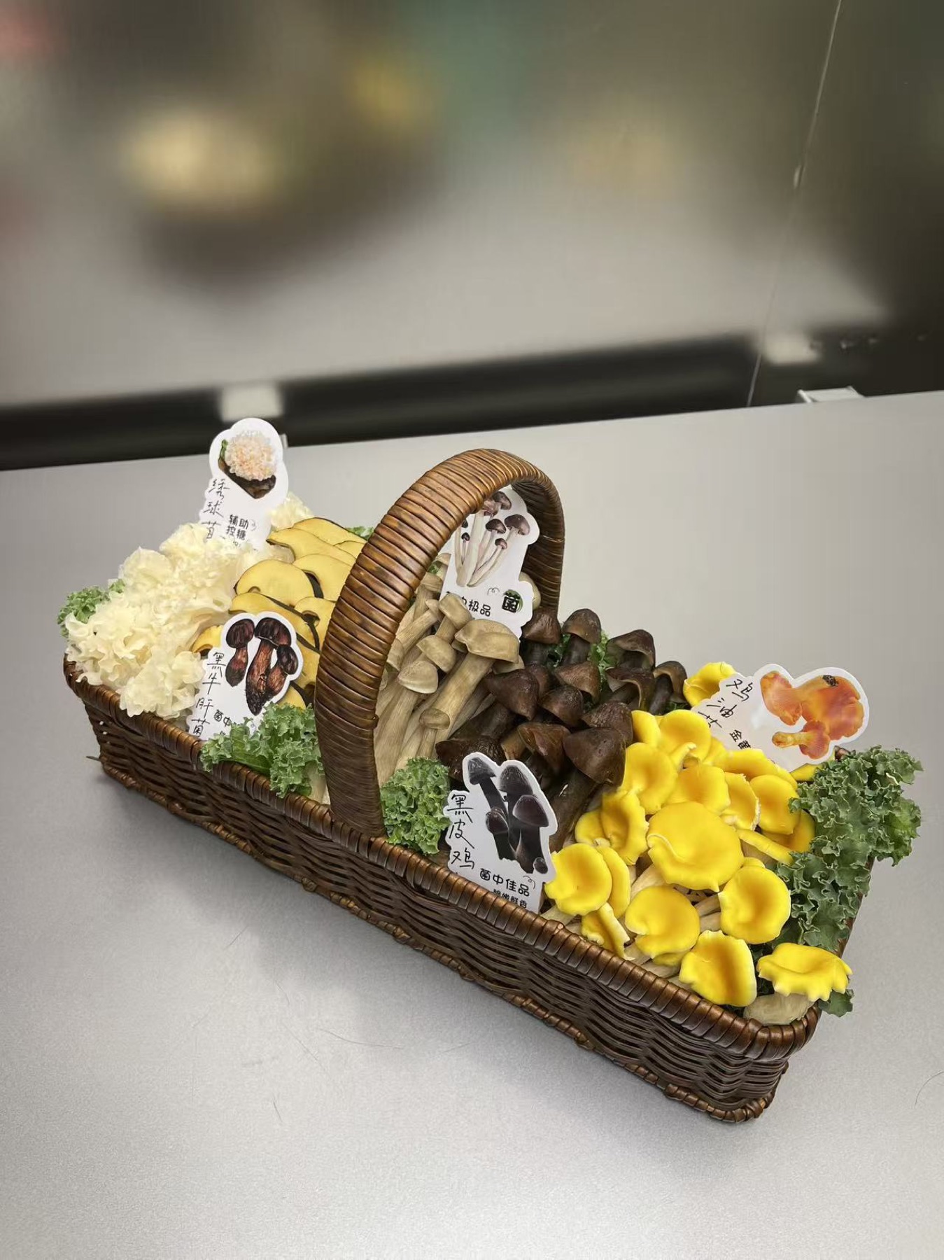 菌菇篮实拍